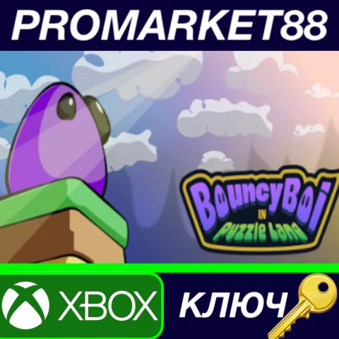 ⭐BouncyBoi in Puzzle Land AR XBOX One КЛЮЧ АРГЕНТИНА