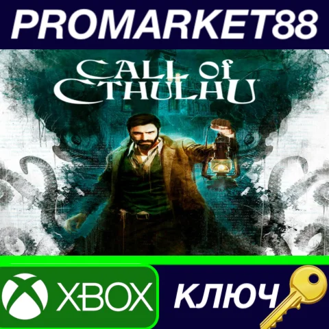 ⭐ Call of Cthulhu AR XBOX One КЛЮЧ  АРГЕНТИНА