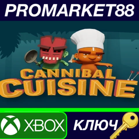 ⭐ Cannibal Cuisine AR XBOX One / Xbox Series X|S / Wind