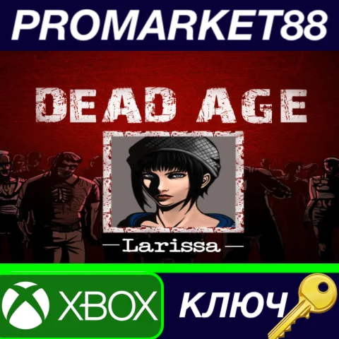 ⭐ Dead Age AR XBOX One КЛЮЧ  АРГЕНТИНА