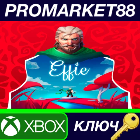 ⭐ Effie AR XBOX One КЛЮЧ  АРГЕНТИНА