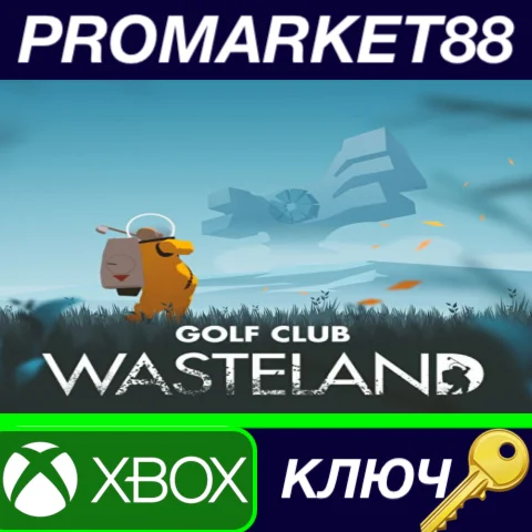 ⭐ Golf Club: Nostalgia AR XBOX One / Xbox Series X|S КЛ