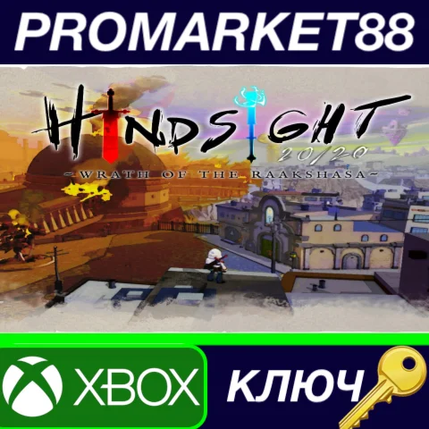 ⭐ Hindsight 20/20 - Wrath of the Raakshasa AR XBOX One