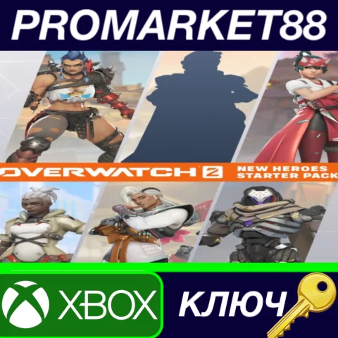 Overwatch 2: Invasion - New Heroes Starter Pack XBOX On