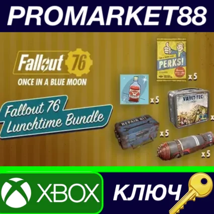 Fallout 76 - Lunchtime Bundle DLC XBOX One / Xbox Serie