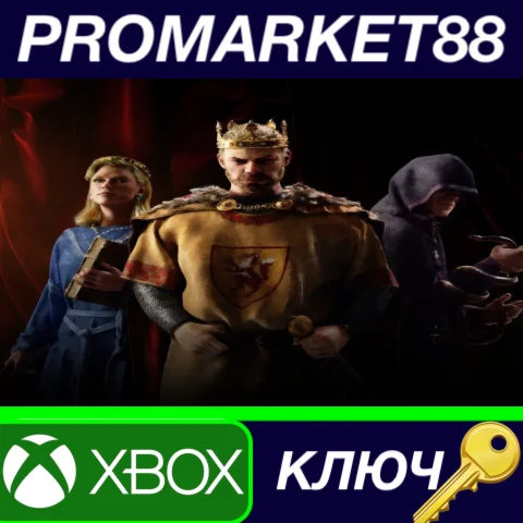 ⭐Crusader Kings III AR Xbox Series X|S КЛЮЧ АРГЕНТИНА