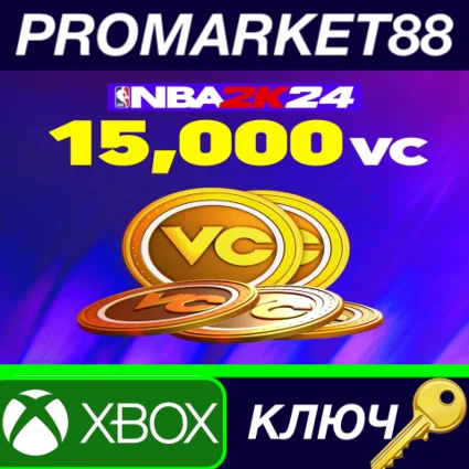 NBA 2K24 - 15,000 VC XBOX One / Xbox Series X|S КЛЮЧ