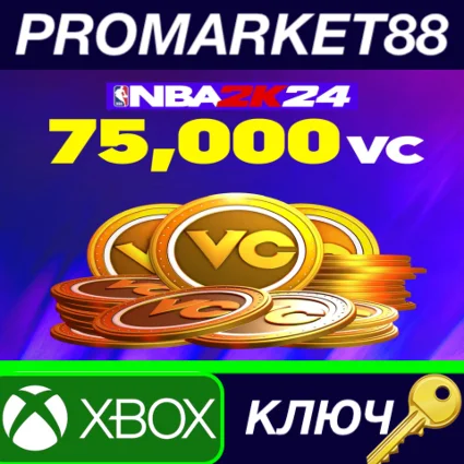 NBA 2K24 - 75,000 VC XBOX One / Xbox Series X|S КЛЮЧ