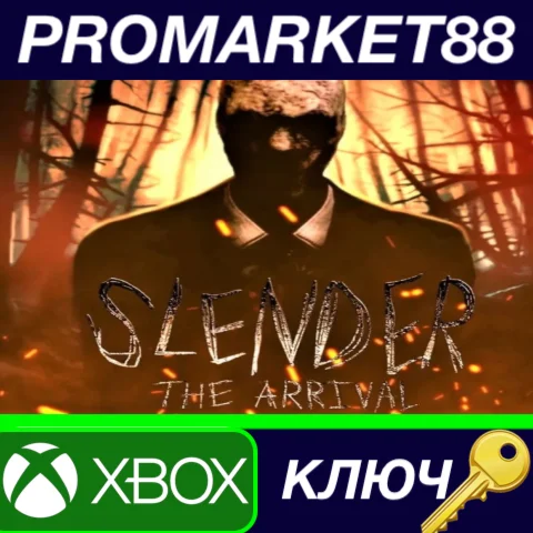 ⭐Slender: The Arrival AR Xbox Series X|S КЛЮЧ АРГЕНТИ
