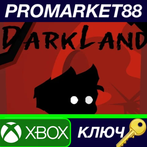 ⭐DARKLAND 3 AR XBOX One / Xbox Series X|S КЛЮЧ АРГЕНТ