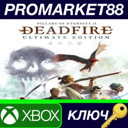 ⭐ Pillars of Eternity II: Deadfire Ultimate Edition AR