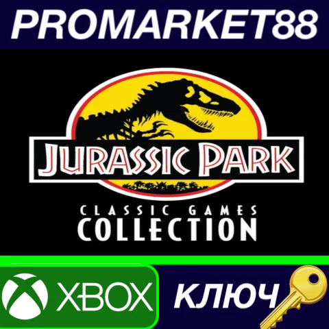 ⭐ Jurassic Park Classic Games Collection AR XBOX One /