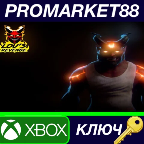 ⭐ Lou's Revenge AR Xbox One КЛЮЧ  АРГЕНТИНА