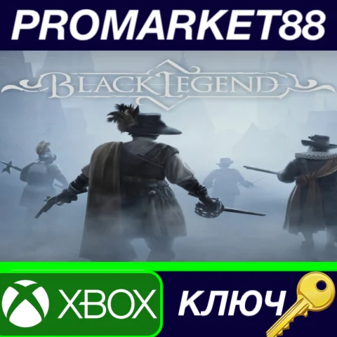 ⭐ Black Legend TR Xbox One КЛЮЧ  ТУРЦИЯ