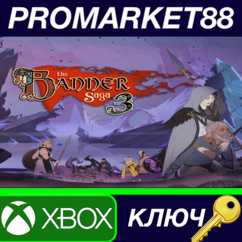 ⭐ The Banner Saga 3 EU XBOX One / Xbox Series X|S КЛЮЧ