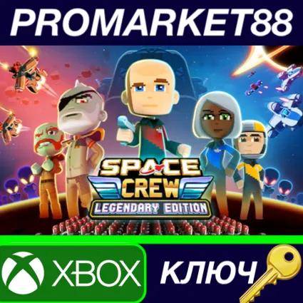 ⭐ Space Crew: Legendary Edition EU XBOX One / Xbox Seri