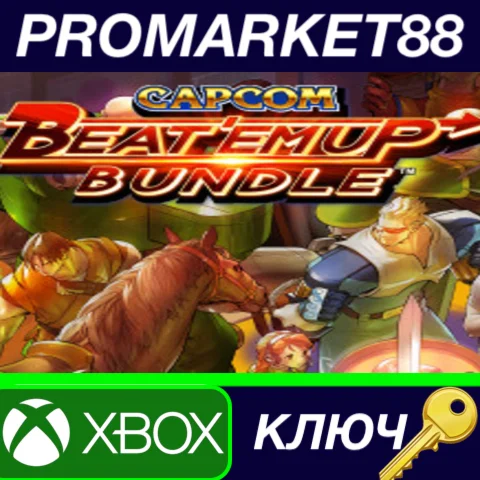 ⭐ Capcom Beat 'Em Up Bundle AR XBOX One / Xbox Series X