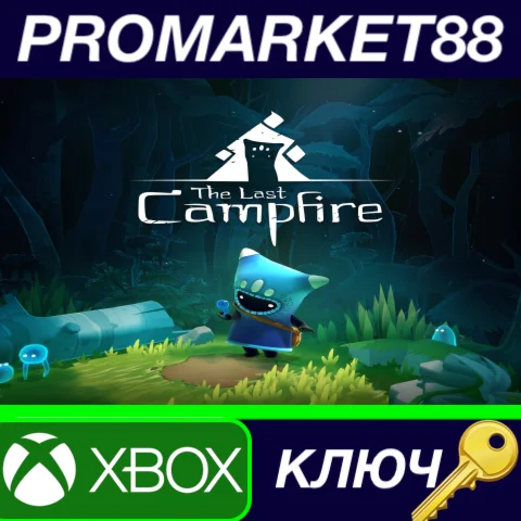 ⭐ The Last Campfire EU XBOX One / Xbox Series X|S КЛЮЧ