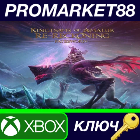 ⭐ Kingdoms of Amalur: Re-Reckoning - Fatesworn DLC EU X