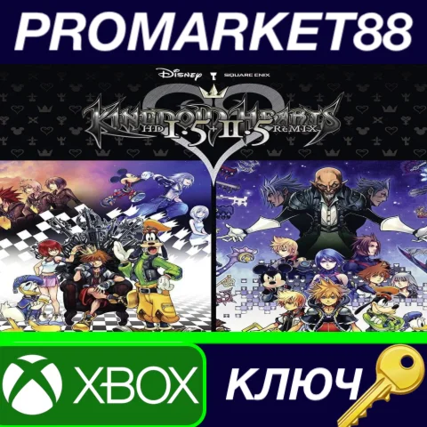 ⭐ Kingdom Hearts 1.5 + 2.5 HD ReMIX EU XBOX One / Xbox