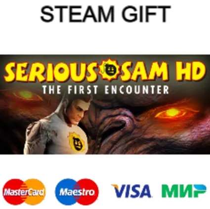 Serious Sam HD The First Encounter | steam gift RU ✅