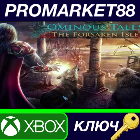 ⭐ Ominous Tales: The Forsaken Isle AR XBOX One / Xbox S