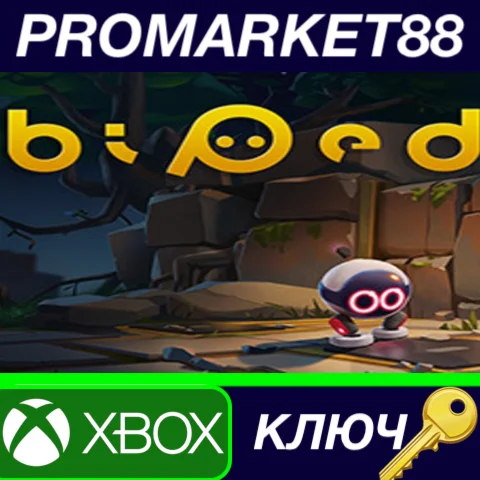 ⭐Biped AR XBOX One / Xbox Series X|S КЛЮЧ АРГЕНТИНА