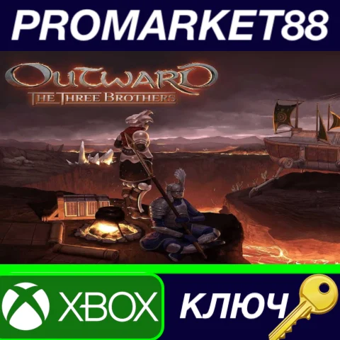 ⭐ Outward - The Three Brothers DLC AR XBOX One / Xbox S