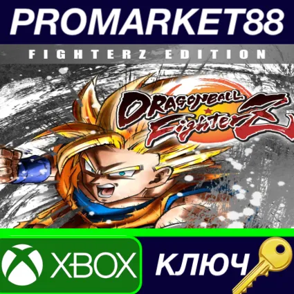 ⭐ DRAGON BALL FIGHTERZ - FighterZ Edition EU XBOX One /