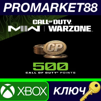 Call of Duty: Modern Warfare II - 500 Points Xbox Serie