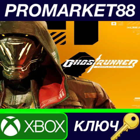 ⭐ Ghostrunner Complete Edition AR XBOX One / Xbox Serie