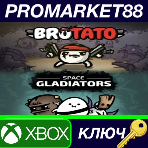 ⭐ Brotato + Space Gladiators Bundle AR XBOX One / Xbox