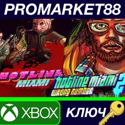 ⭐ Hotline Miami Collection AR Xbox Series X|S КЛЮЧ