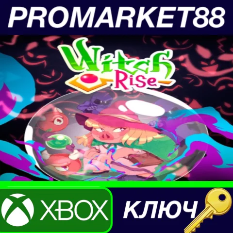 ⭐Witch Rise AR XBOX One / Xbox Series X|S КЛЮЧ АРГЕНТ