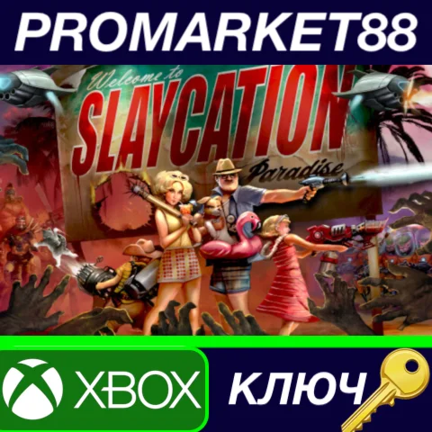 ⭐ Slaycation Paradise AR XBOX One / Xbox Series X|S КЛЮ