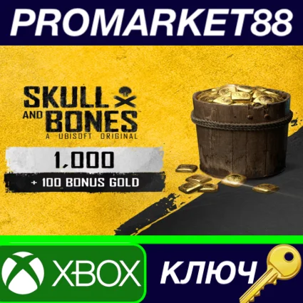 ⭐ Skull  Bones - 1100 Gold Xbox Series X|S КЛЮЧ 🔑 GLOBA