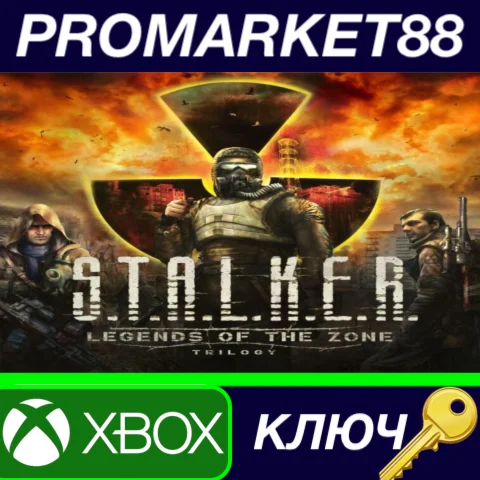 ⭐ S.T.A.L.K.E.R.: Legends of the Zone Trilogy ZA XBOX O