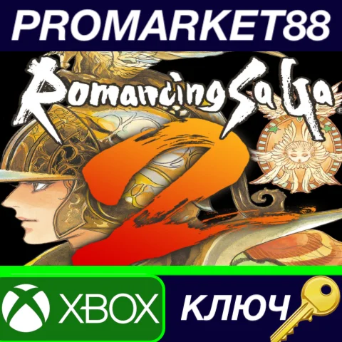 ⭐ Romancing SaGa 2 AR XBOX One / Xbox Series X|S КЛЮЧ
