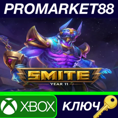 SMITE - Year 11 Starter Pack DLC XBOX One / Xbox Series