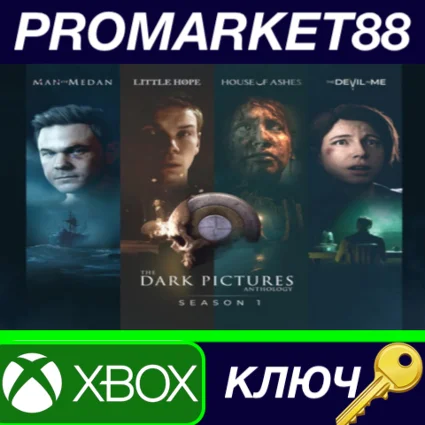 ⭐ The Dark Pictures Anthology: Season One TR XBOX One /