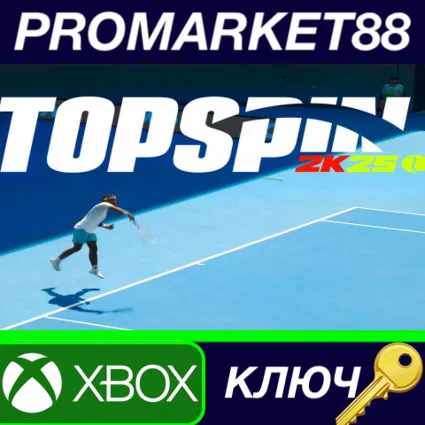 ⭐ TopSpin 2K25 XBOX One КЛЮЧ 🔑 GLOBAL