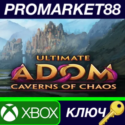 ⭐ Ultimate ADOM: Caverns of Chaos AR XBOX One / Xbox Se