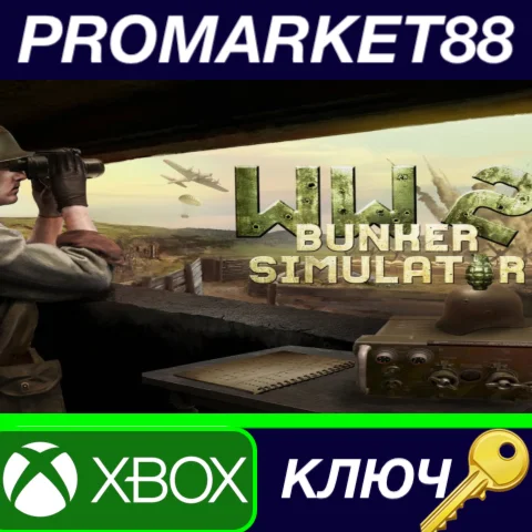 ⭐ WW2: Bunker Simulator AR XBOX One / Xbox Series X|S К