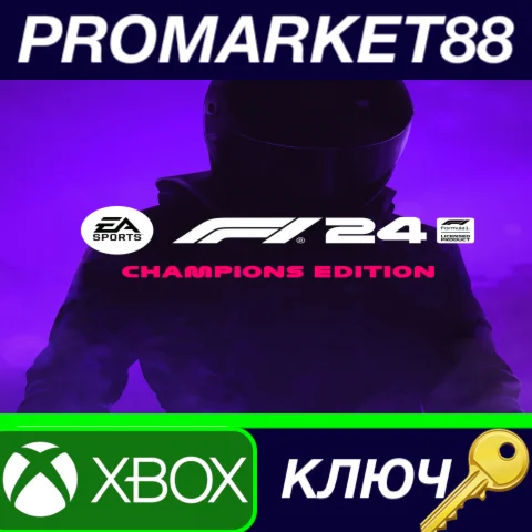 ⭐ F1 24 Champions Edition EU XBOX One / Xbox Series X|S