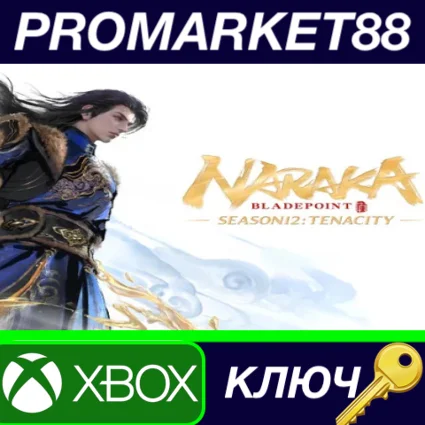 ⭐ Naraka: Bladepoint - Season 12 Bundle XBOX One / Seri