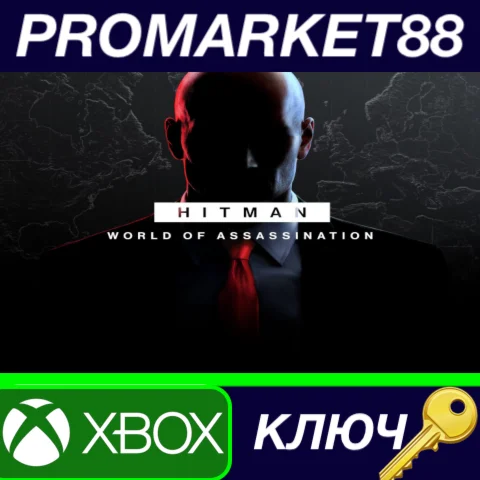 ⭐ HITMAN World of Assassination US XBOX One / Xbox Seri