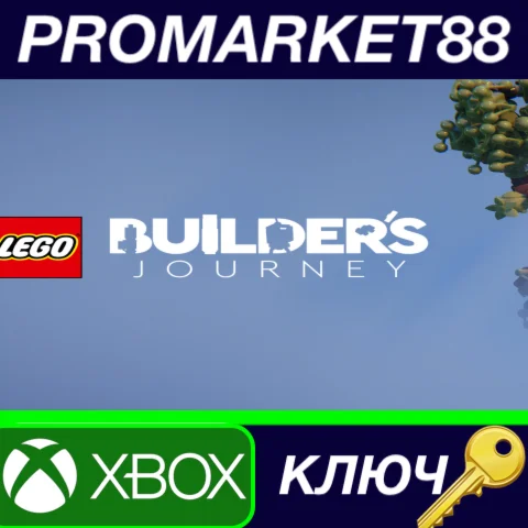 ⭐ LEGO Builder's Journey EU XBOX One / Xbox Series X|S
