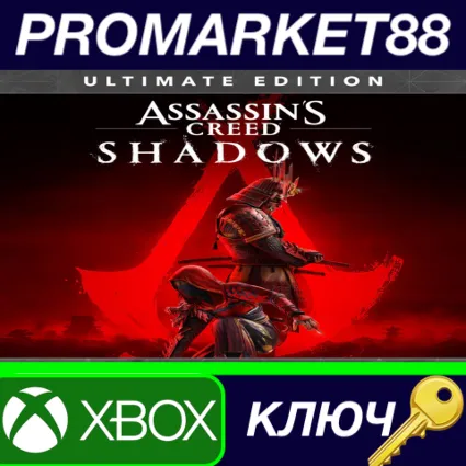⭐ Assassin’s Creed Shadows Ultimate Edition EU Xbox Ser