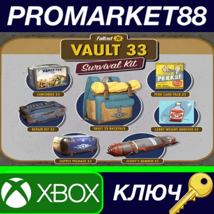 ⭐ Fallout 76 - Vault 33 Survival Pack DLC XBOX One / Xb