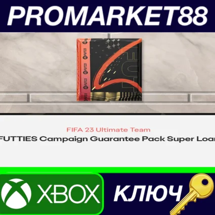 FIFA 23 - FUTTIES Campaign Guarantee Pack Super Loan DL